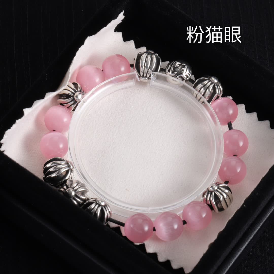 Chrome Hearts Turquoise, Black, and Pink Beaded Stretch Bracelets Set